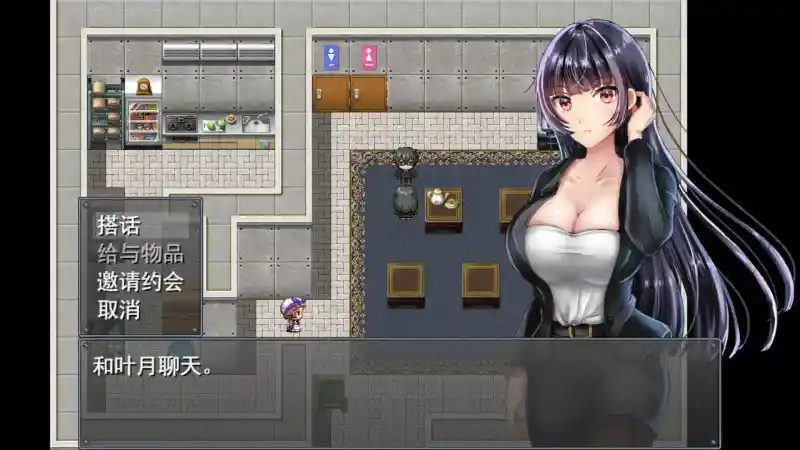职场女友带回家v1 职场剧情 玩法截图 8